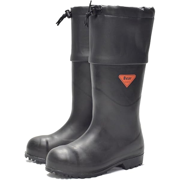 Bottes De Pluie Hautes Shibata En Caoutchouc Noir, Unisexe Adultes, Neuves