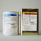 日本特殊塗料 エポラ#3000Sプライマー カラーY 8Lセット