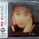 �\�E��&�\�E�� �`�؍������f�B�[�̐��E�`