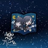 【外付け限定特典クリアトレカ3枚セット付き】 Adoのベストアドバム ( 完全限定:シャカシャカアクリルチャーム盤 )( 2CD ) シリアルナンバー付きチラシ封入