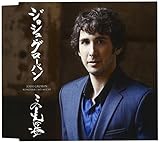 ���̐�̓�-���{�ꃔ�@�[�W����-