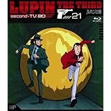 ルパン三世 second-TV. BD-21 [Blu-ray]