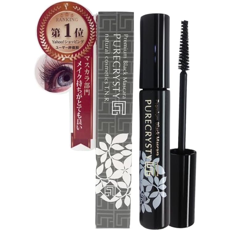 Amazon.co.jp: ロレアル パリ マスカラ ダブルエクステンション