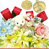 2020年特別デザイン！未来いっぱい金メダル！くまさんの手にメダルチャーム付き1段おむつケーキ ピンク色リボン M