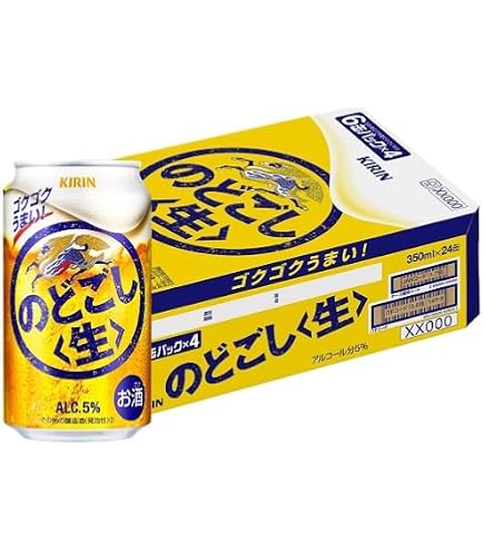 Amazon.co.jp: キリン のどごし〈生〉350ml1ケース(24缶入) : 食品 