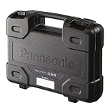 Panasonic(パナソニック) プラスチックケース EZ9653