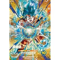 Amazon.co.jp: スーパーダイバーズ SDVA-002 PR ベジット
