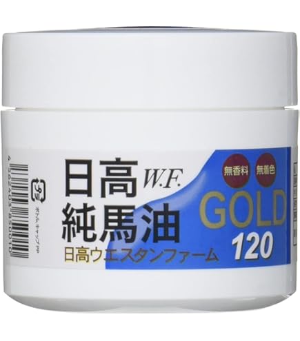 日高純馬油 北海道　オーダー注文連絡サイト Amazon | 北海道日高町特産品☆日高ウエスタンファーム☆日高純馬油