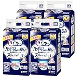 ライフリー 【ケース販売】 尿とりパッドなしでも長時間安心パンツ LL 40枚(10枚×4パック) 7回吸収