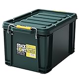 グリーンパル コンテナ 収納コンテナ 幅45×高さ26×奥行30 スタックコンテナ#25 -