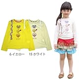 【SiShuNon/Kiccoly】ハートバードフリルTシャツ キッコリー ベビー キッズ ハート バード 鳥 フリル 長袖Tシャツ 90 15 ホワイト