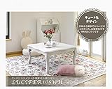 家具 便利 おしゃれ カジュアルコタツ 105WH (ホワイト) 2090770600