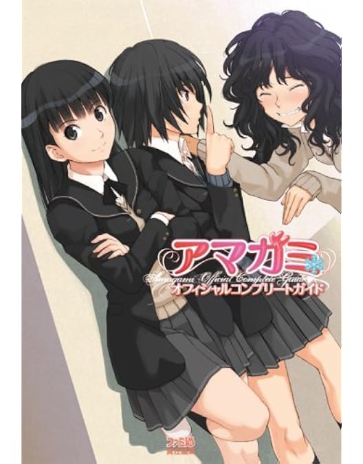 アマガミSS Blu-ray 全巻 Amazon.co.jp: アマガミSS Blu-ray BOX 