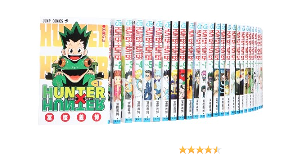 Hunter Hunter ハンター ハンター コミック 1 31巻 セット ジャンプ コミックス 冨樫 義博 本 通販 Amazon
