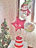 クリスマスギフト おむつケーキ 出産祝いギフト オムツケーキ ベビーギフト 「２ステップおむつケーキ クリスマス・レッド with 4種類から選べるクリスマスバルーン」クリスマスシーズンのご出産のお祝