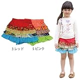 【SiShuNon/Kiccoly】柄々4段タノシイキュロット キッコリー ベビー キッズ 柄々 ガラガラ 4段 タノシイ キュロット 80 5 ピンク