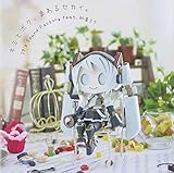 �L�~�ƃ{�N�A�܂��Z�J�C�B