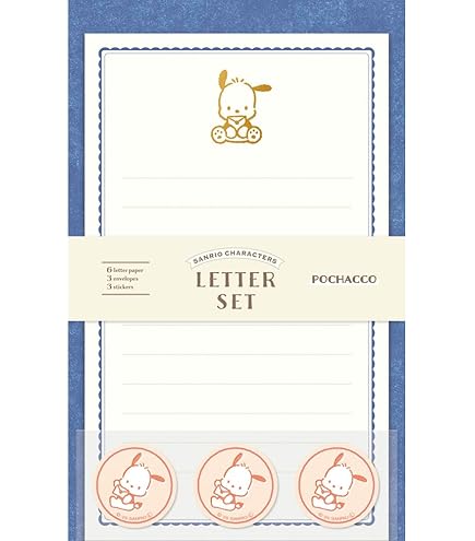 新・郵便書簡　専用品 Amazon.co.jp: 63円 ミニレター 郵便書簡 20枚 完成済み