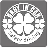 imoninn BABY in car ステッカー　【マグネットタイプ】　No.18　クローバー　（シルバーメタリック）