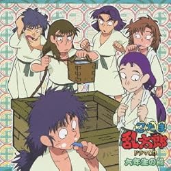 【まとめ売り】忍たま乱太郎　ドラマCD 委員会 まとめ売り】忍たま乱太郎 ドラマCD 委員会 - メルカリ