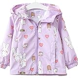 PAPA KIDS　子供服 子供コート ウインド ブレーカー フードガールズ アウター ス ジャケット カッパ レイン コート 長袖 薄手女の子 日焼け止め スポーツ (140cm, パープル)