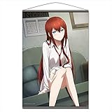 シュタインズ・ゲート ゼロ 牧瀬紅莉栖 B2タペストリー 728×515mm