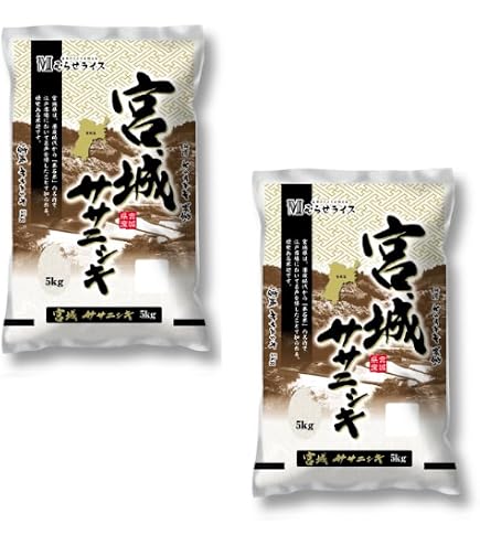 Amazon.co.jp: 宮城県登米産ササニシキ 令和7年産 環境保全米 精米10k