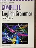 COMPLETE ENGLISH GLAMMAR