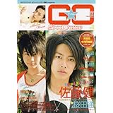 GOOD☆COME [グッカム] vol.8 (TVガイドMOOK通巻6号)