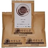 自家焙煎珈琲やすらぎ 受注後焙煎 お試し 飲み比べセット B コーヒー豆 福袋 100g×3 (豆のまま)