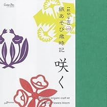 【入手困難 激レア】おもしろい 紋合わせあそび 当時物　未使用品 Amazon.co.jp: 遊戯王カード TDPP-JP009 封印されしエクゾディア