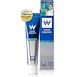 ホワイトエッセンス ブレステック [医薬部外品] 口臭 対策 歯磨き粉 ハーブミント味 (ブレステック1本)