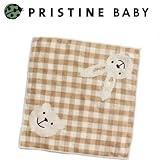 PRISTINE（プリスティン）　BABY　ミニタオル　うさぎとくま