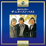 �܂̂����Â��`�U�E���^�[�����E�x�X�g