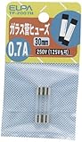 ELPA ガラス管ヒューズ30MM TF-2007H 【まとめ買い10セット】