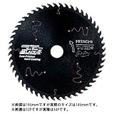 日立工機 スーパーチップソー ブラックII 径145mm 穴径20mm 64枚刃 丸のこ、集じん丸のこ用 0033-4746
