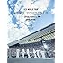 【Amazon.co.jp限定】BTS WORLD TOUR 'LOVE YOURSELF: SPEAK YOURSELF' –JAPAN EDITION(Blu-ray初回限定盤)