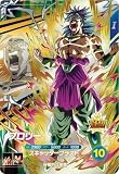 スーパーダイバーズ 5弾 ブロリー 【PUR】 SDV5-PUR6