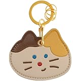 U-PICK ネコキーホルダコイン型Edy（QUICPAYコイン）PU革キーホルダー500円コイン収納カバー Airtag保護ケース可愛い動物キーホルダーストラッ