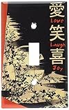 愛、笑う、Joyスイッチプレート Single Toggle 246-S-plate 1