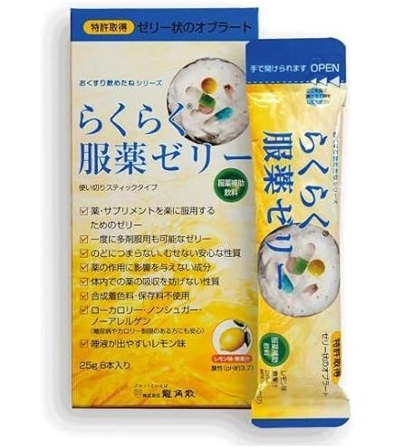 Amazon.co.jp: （まとめ）龍角散 服薬ゼリー らくらく服薬ゼリー （2