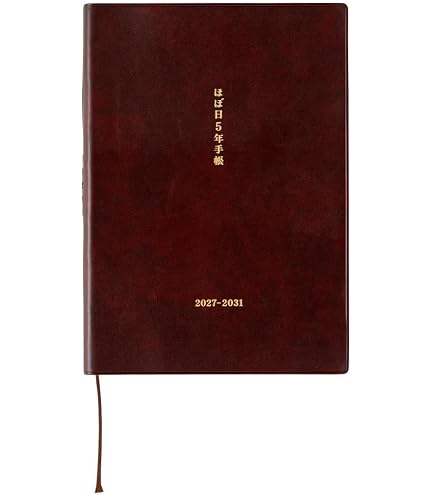 Amazon.co.jp: ほぼ日手帳 2026 weeks 英語版 ONE PIECE magazine