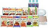 美味しい防災食　スペシャルセット　保存水付き　（1人×2日分） /62-3137-30