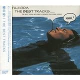 THE BEST TRACKS