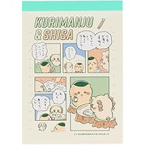 Amazon.co.jp: サンスター文具 ちいかわ メモミニ モモンガ