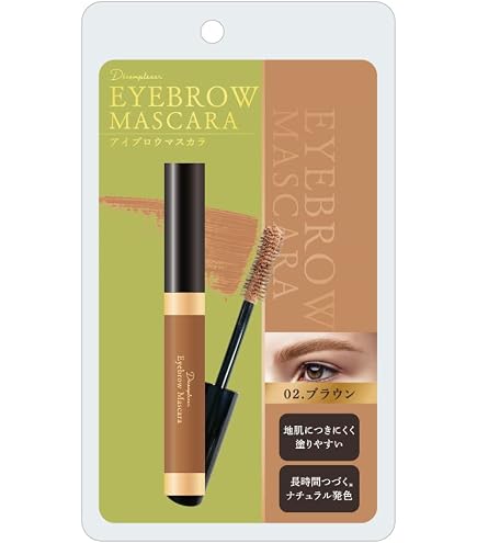 Amazon.co.jp: DE アイブロウマスカラ 03 ダークアッシュ/眉マスカラ