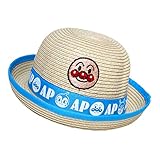 アンパンマン 麦わら帽子 水遊び 遠足 帽子 夏物 ペーパーハット ANPANMAN （ブルー48cm）