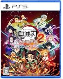 【限定特典付き】 鬼滅の刃 ヒノカミ血風譚2 ( 通常版 )＋特典：竈門炭治郎1/8スケールアクリルスタンド弐、マルチケース4種セット付き
