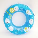 【夏のセール】 しろたん 浮き輪 70ｃｍ 子供用