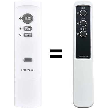 Amazon.co.jp 最新リリース: シーリングライト の新着ランキングです。